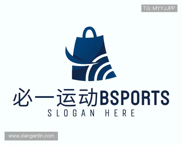 认识必一
